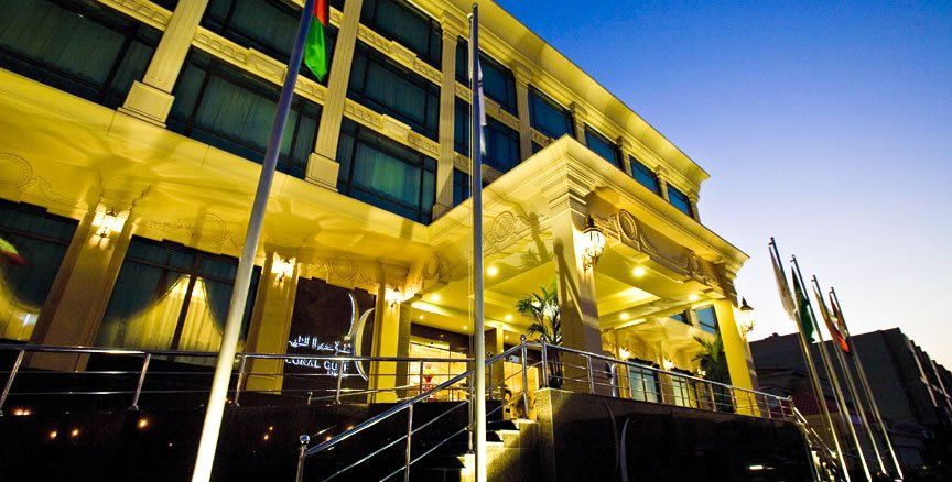 Ramada Riyadh Hotel Luaran gambar
